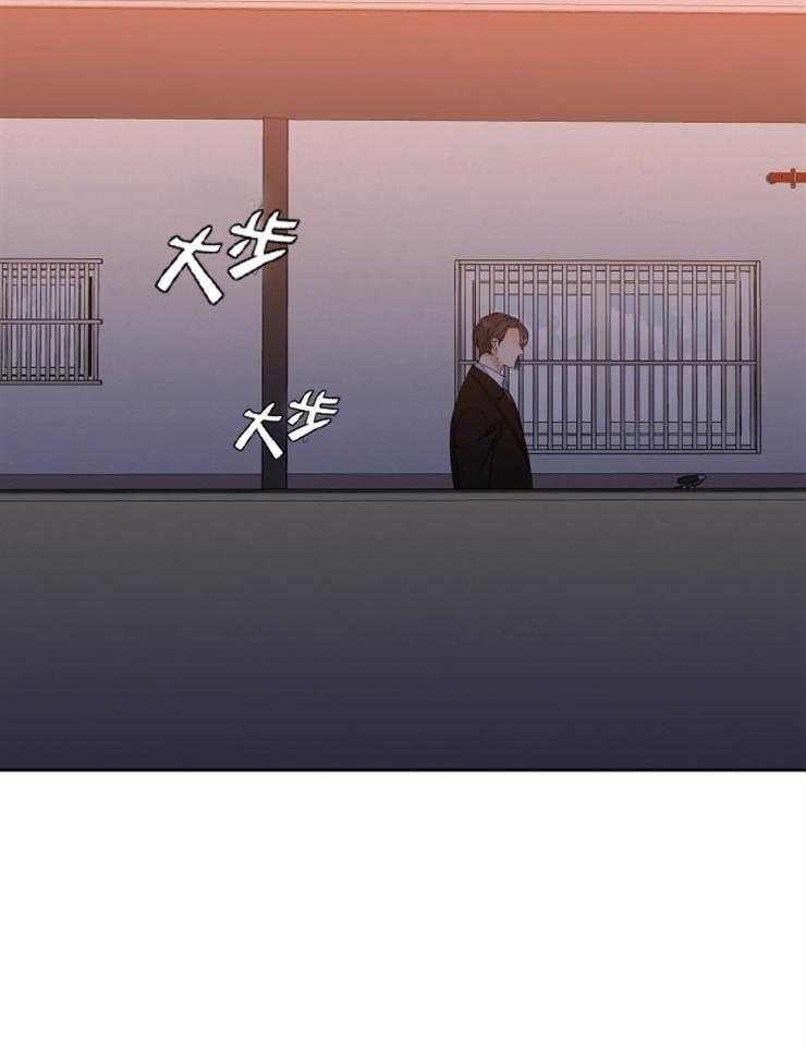 恋爱等级第29话图