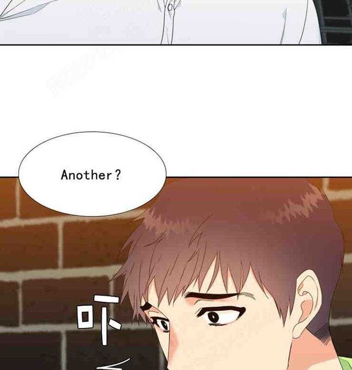 恋爱等级第3话图