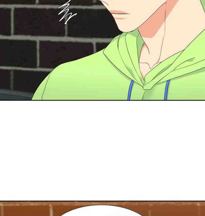 恋爱等级第3话图