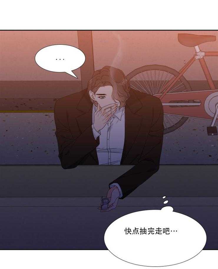 恋爱等级第30话图