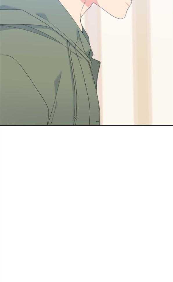 恋爱等级第32话图