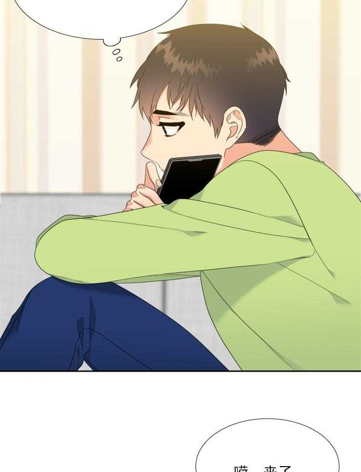 恋爱等级第34话图