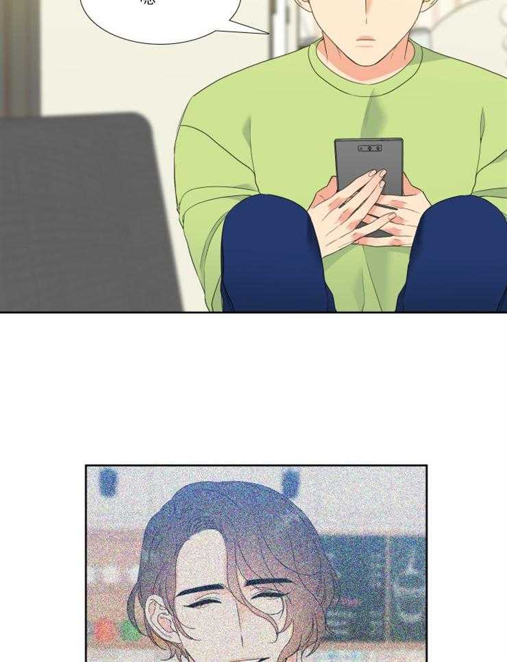 恋爱等级第34话图