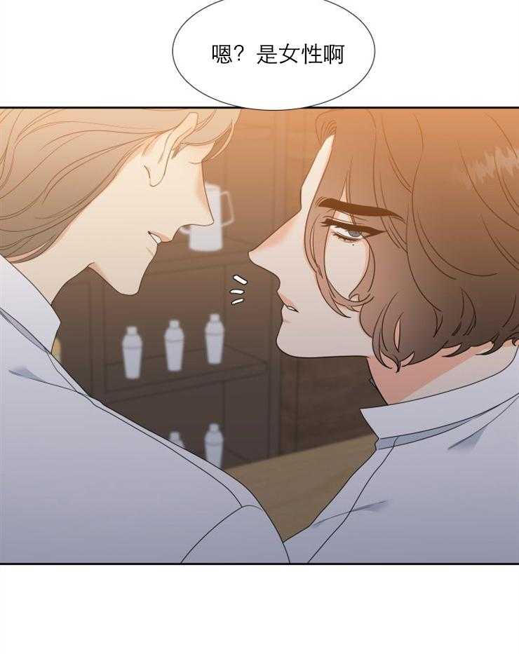 恋爱等级第39话图