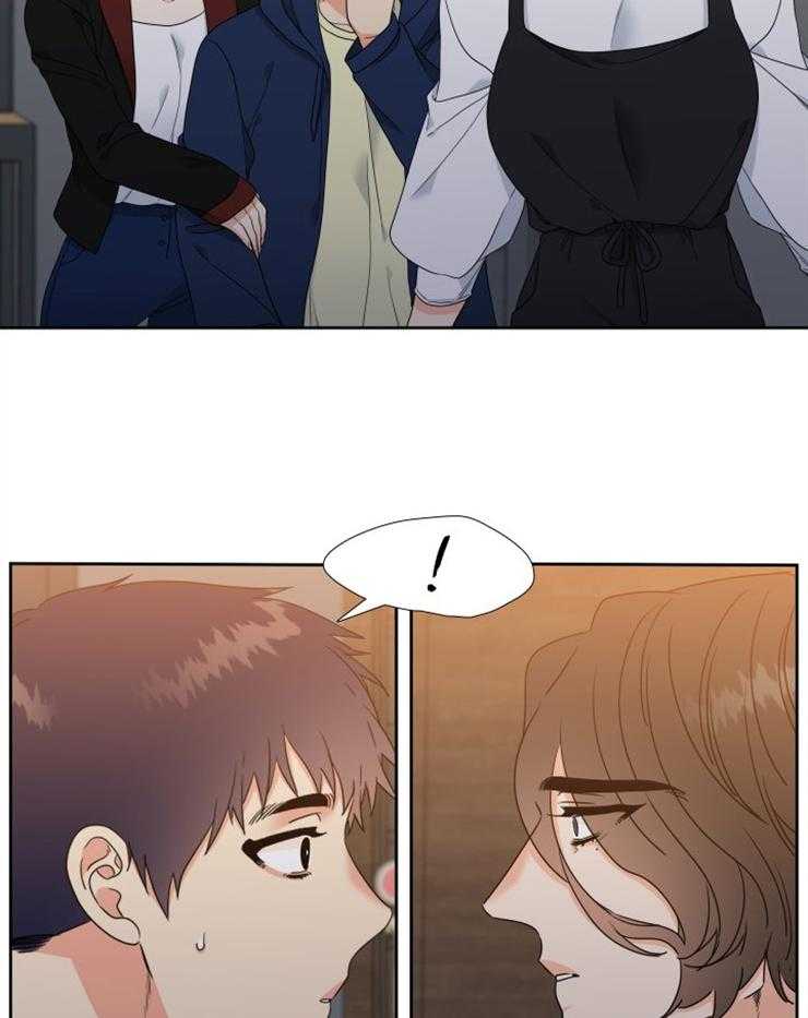 恋爱等级第39话图