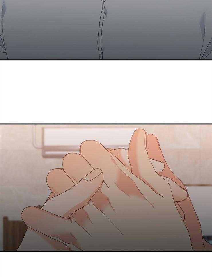 恋爱等级第42话图