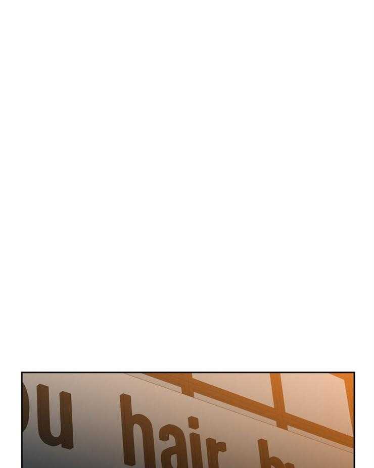 恋爱等级第43话图