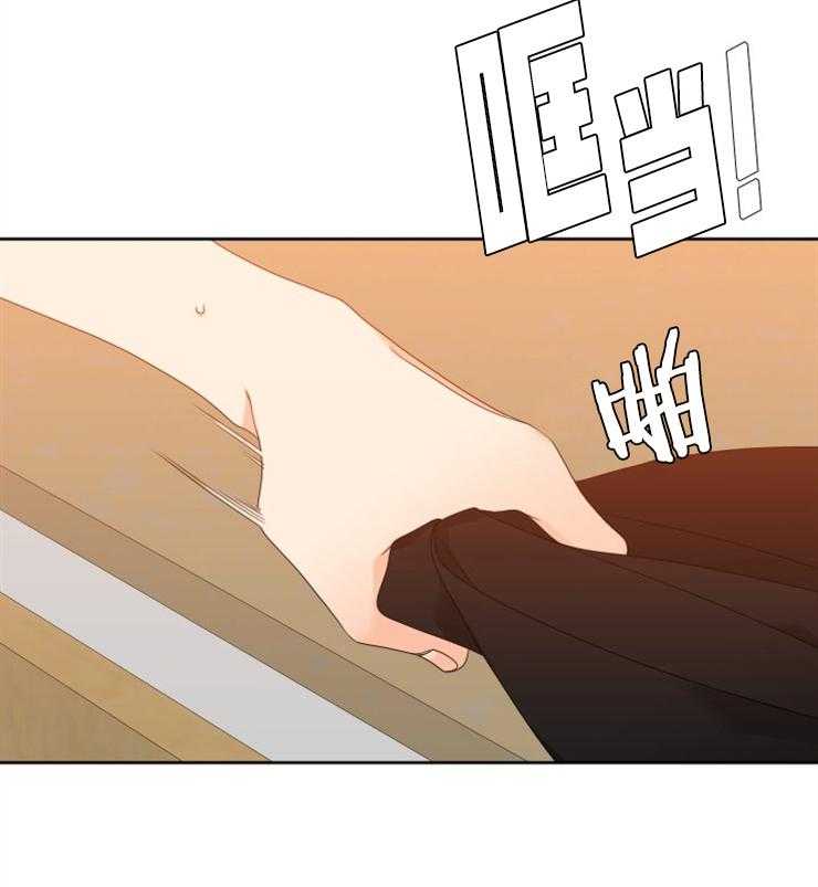 恋爱等级第45话图