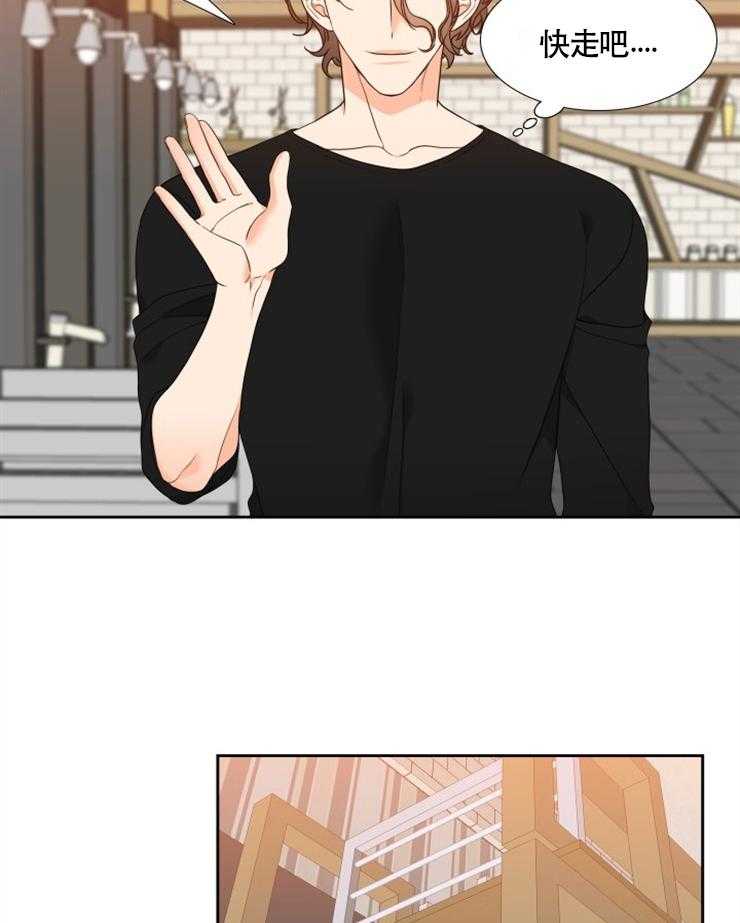 恋爱等级第45话图