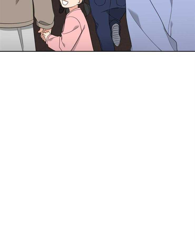 恋爱等级第47话图