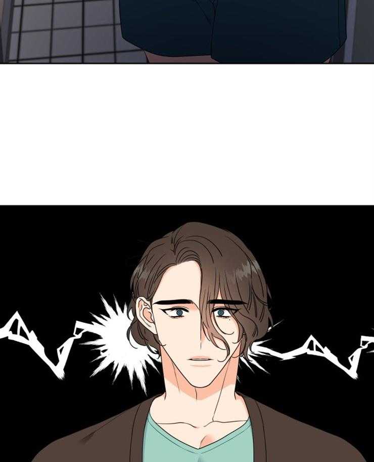 恋爱等级第47话图