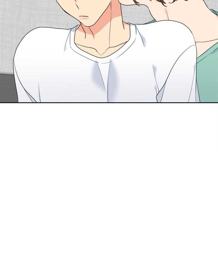 恋爱等级第48话图