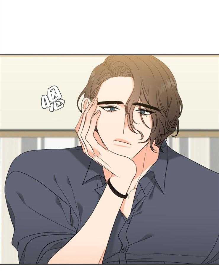 恋爱等级第48话图