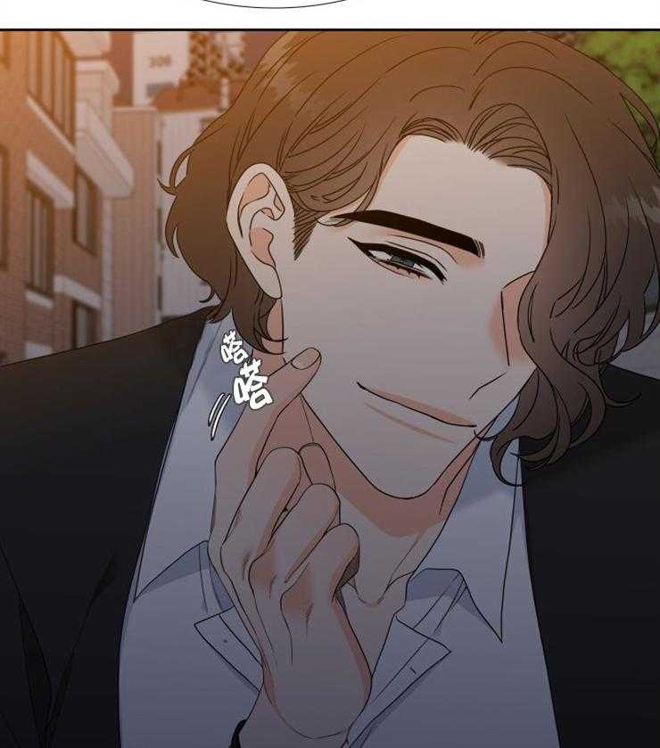 恋爱等级第50话图