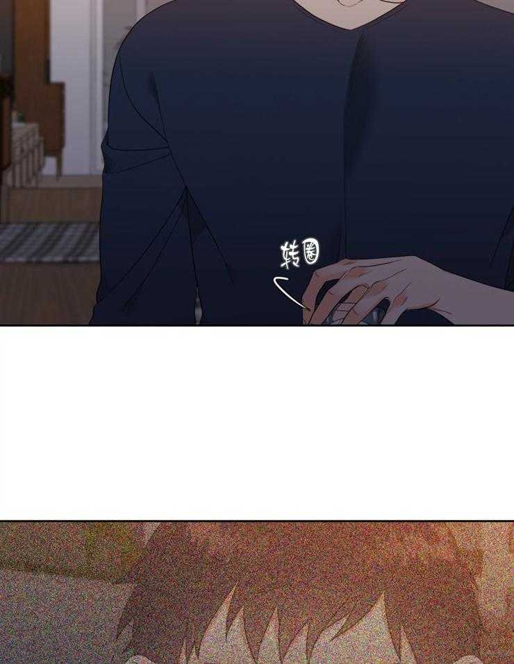 恋爱等级第51话图