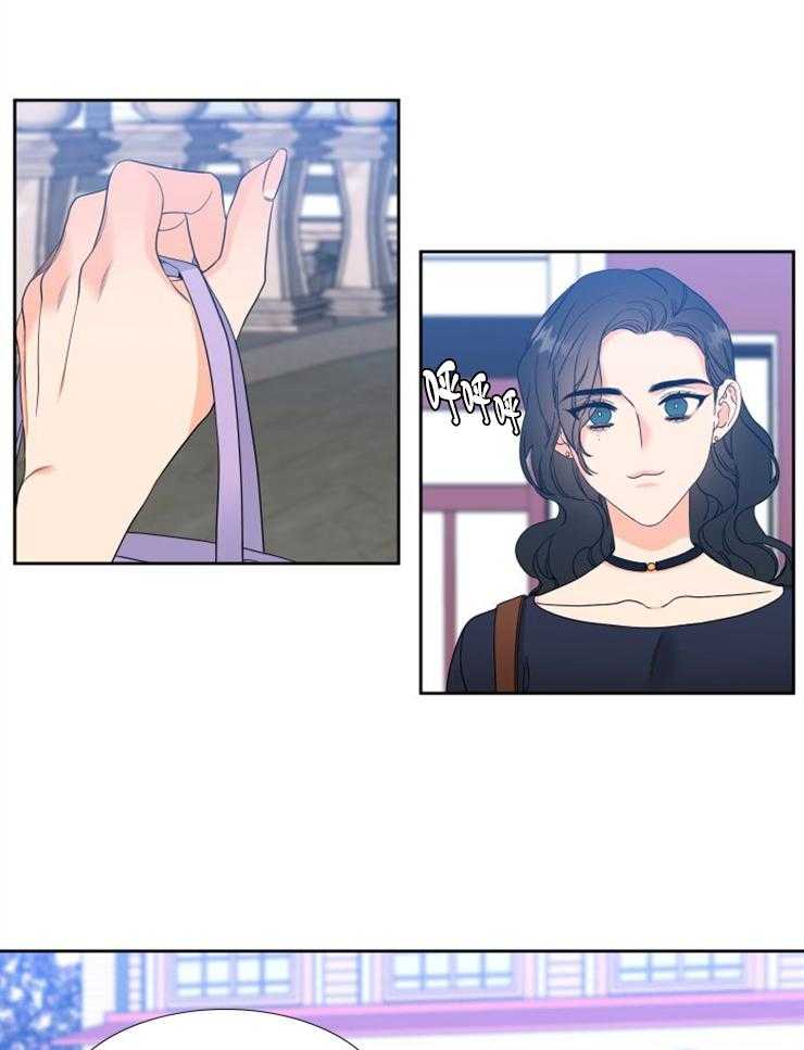 恋爱等级第52话图