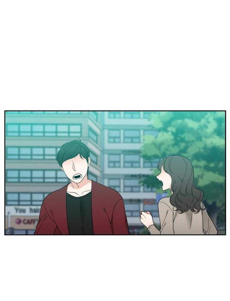 恋爱等级第52话图