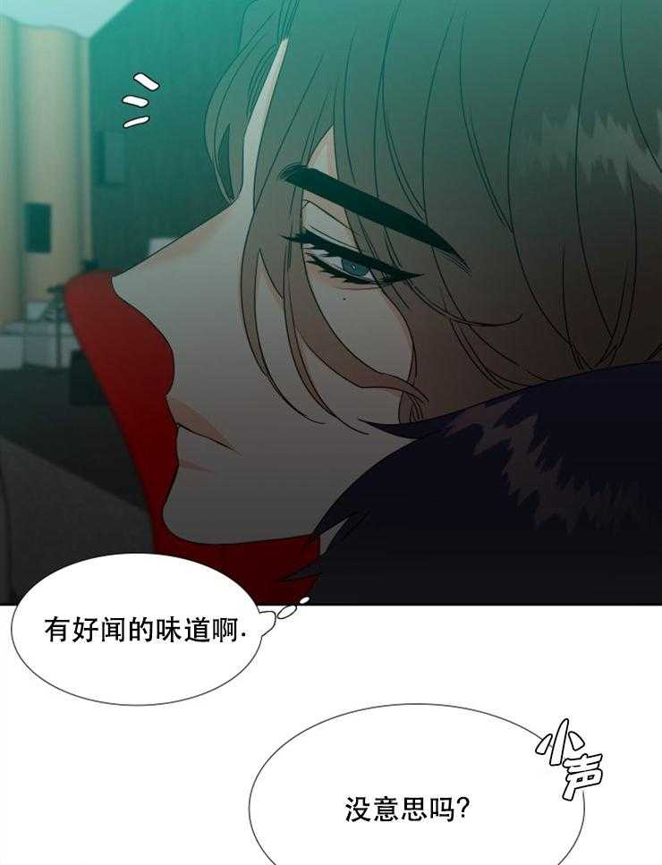 恋爱等级第52话图