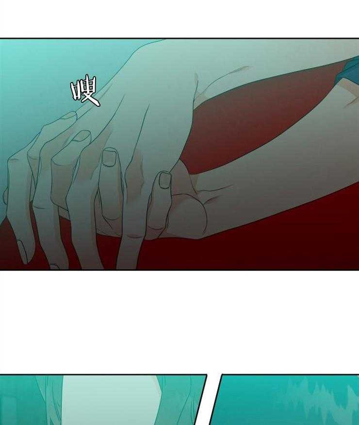 恋爱等级第52话图