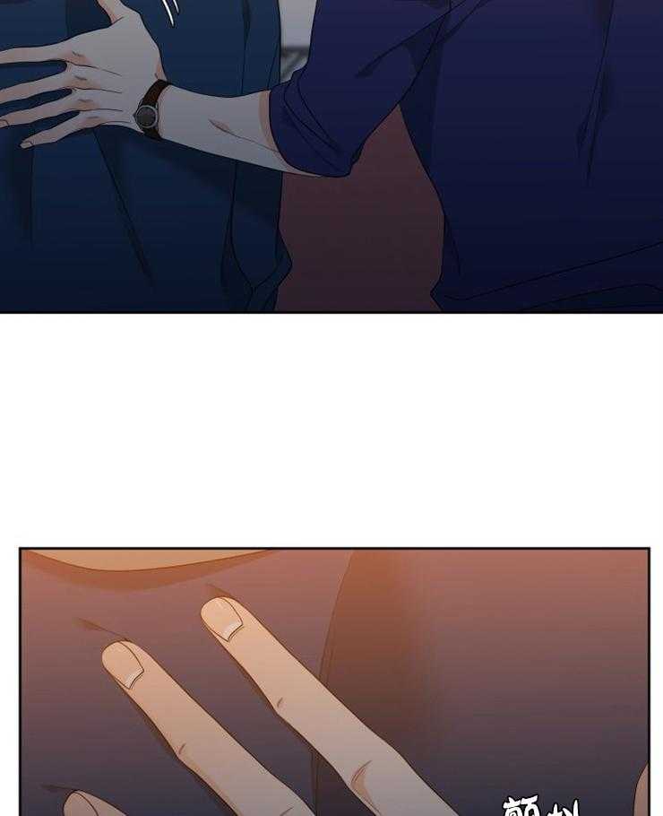 恋爱等级第54话图