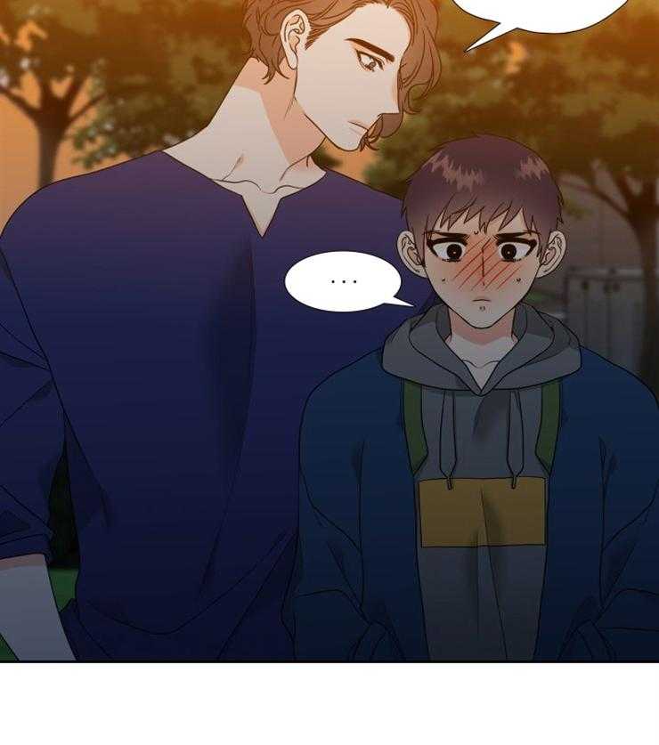 恋爱等级第55话图