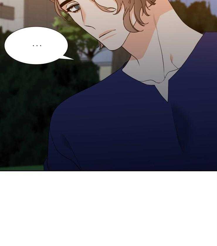 恋爱等级第55话图