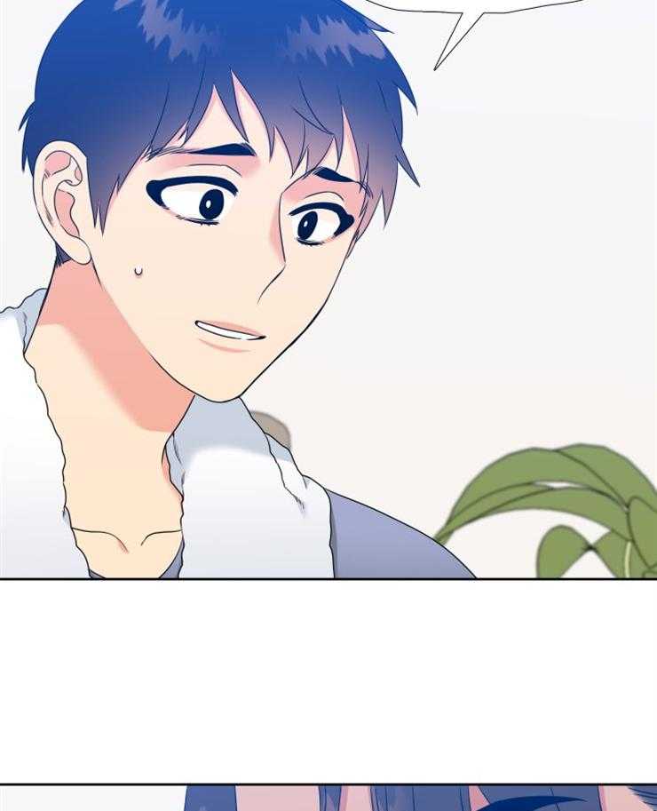 恋爱等级第58话图