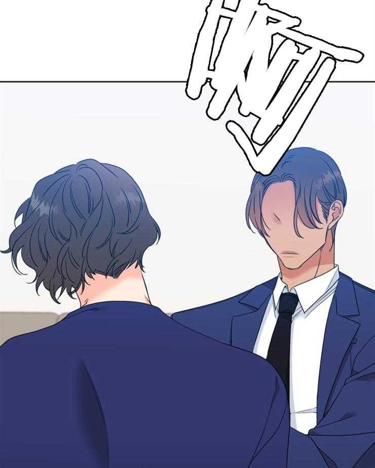 恋爱等级第59话图