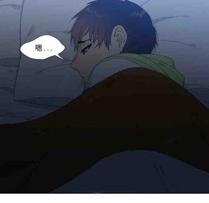 恋爱等级第6话图