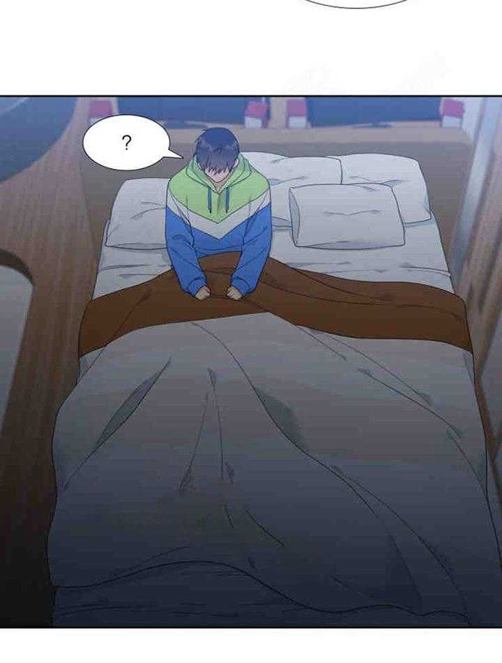 恋爱等级第6话图