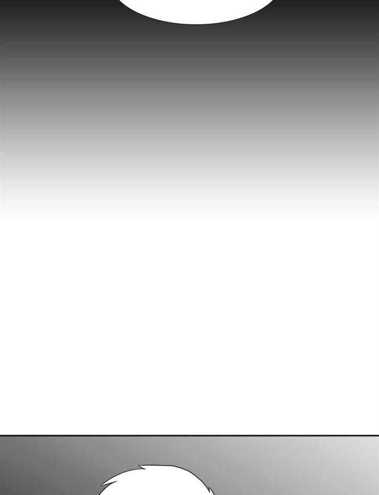 恋爱等级第61话图