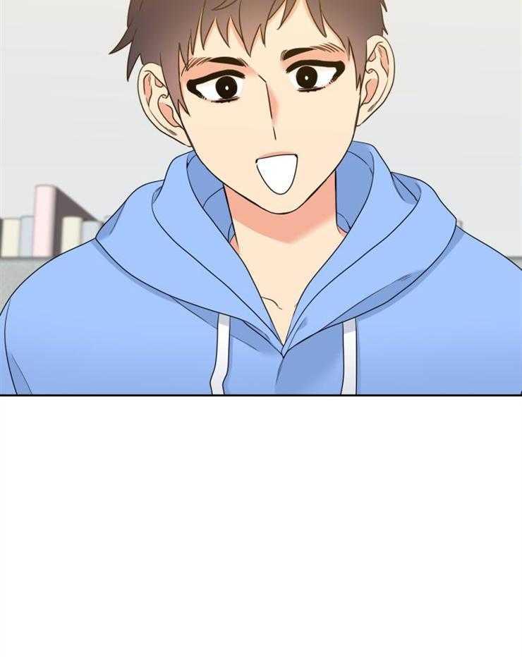 恋爱等级第63话图