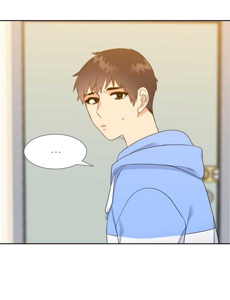 恋爱等级第66话图