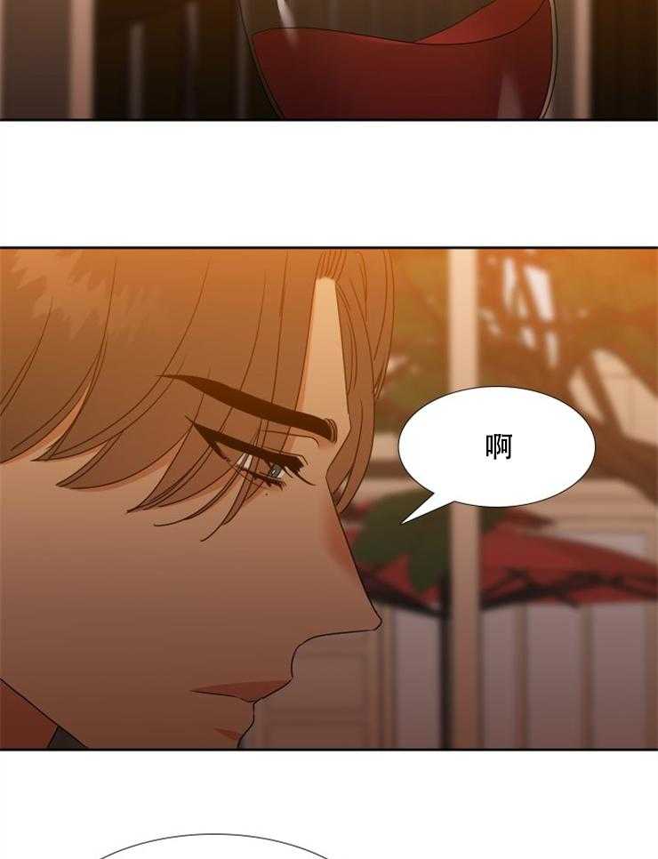 恋爱等级第66话图