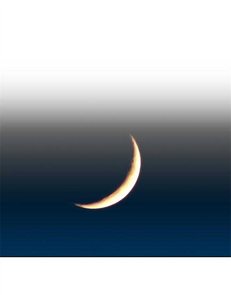 恋爱等级第67话图