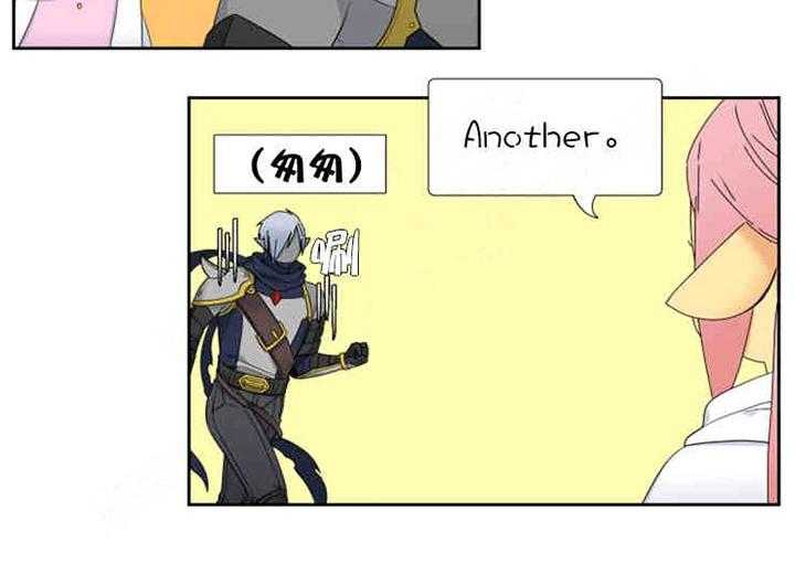 恋爱等级第7话图