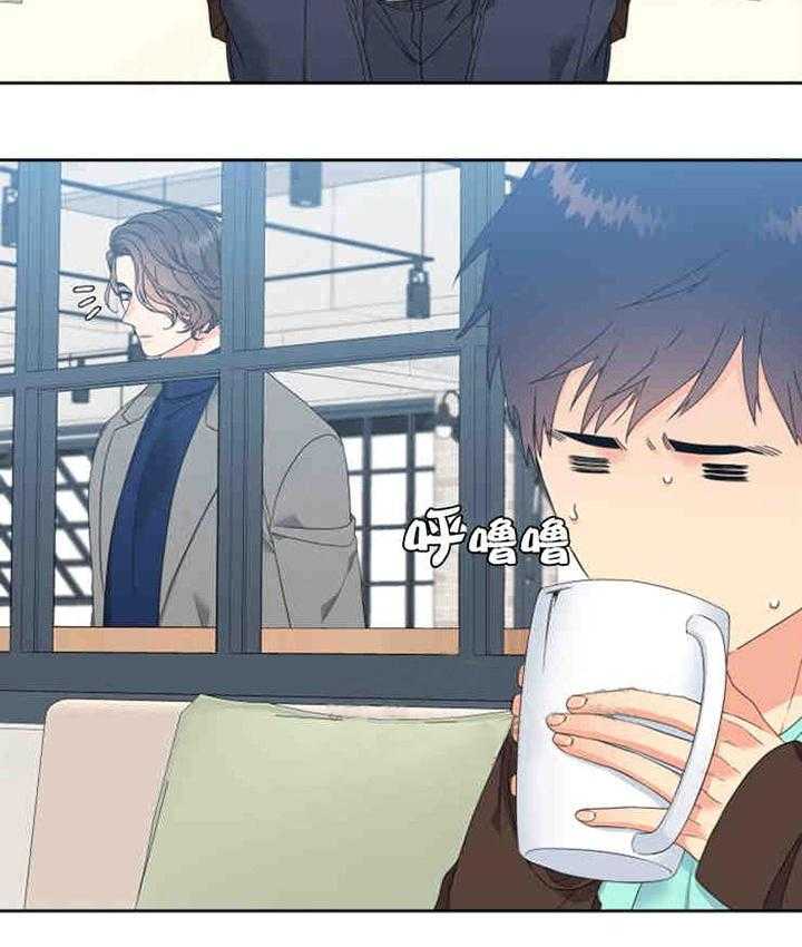 恋爱等级第7话图