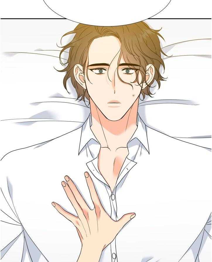 恋爱等级第70话图