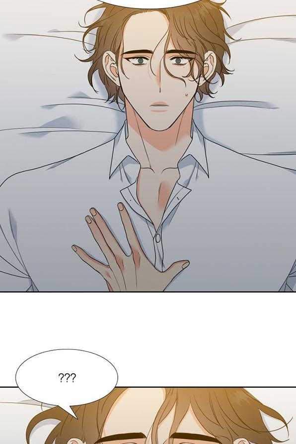 恋爱等级第70话图