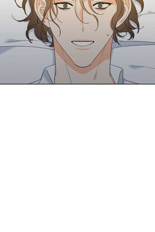 恋爱等级第70话图