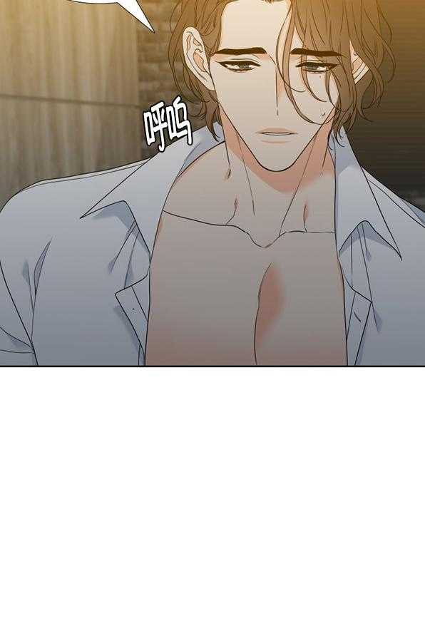 恋爱等级第70话图