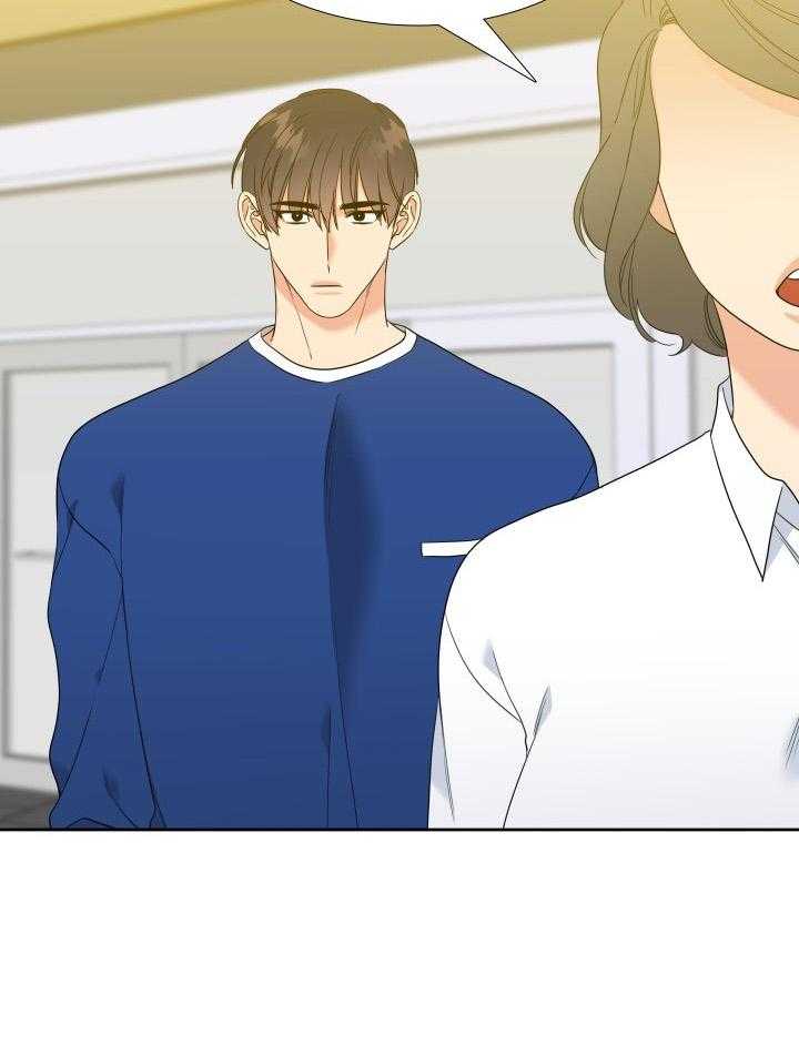 恋爱等级第71话图