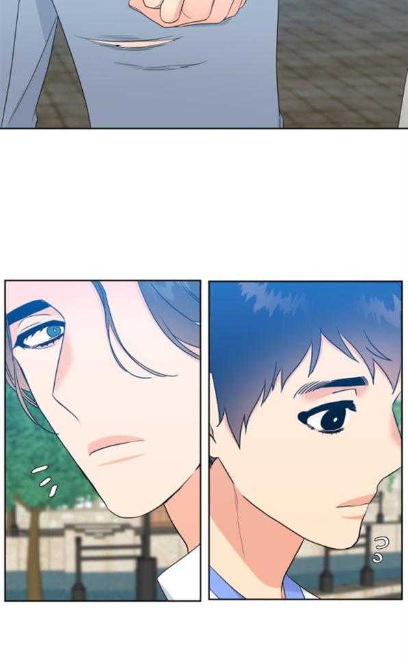 恋爱等级第78话图