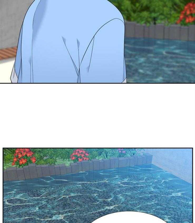 恋爱等级第78话图