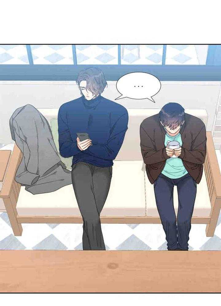 恋爱等级第8话图