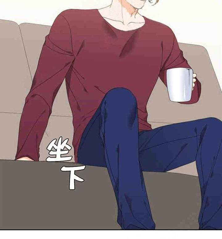 恋爱等级第8话图