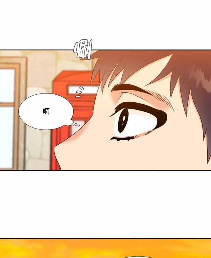 恋爱等级第82话图