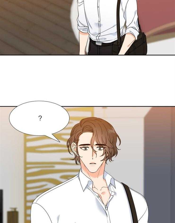 恋爱等级第82话图