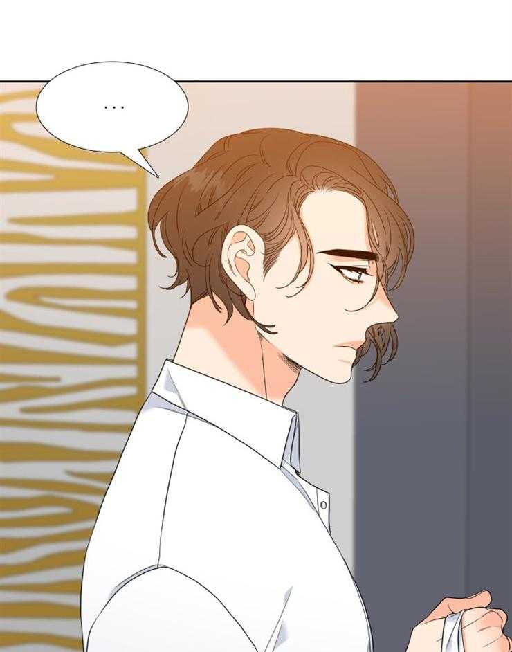 恋爱等级第82话图