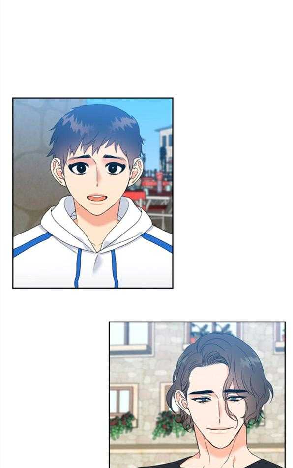 恋爱等级第83话图